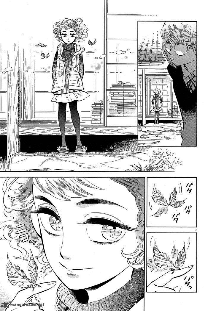 Ran To HaIIro No Sekai Chapter 42 Page 5