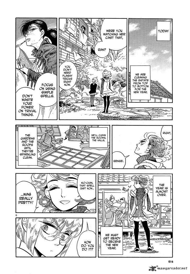 Ran To HaIIro No Sekai Chapter 42 Page 6