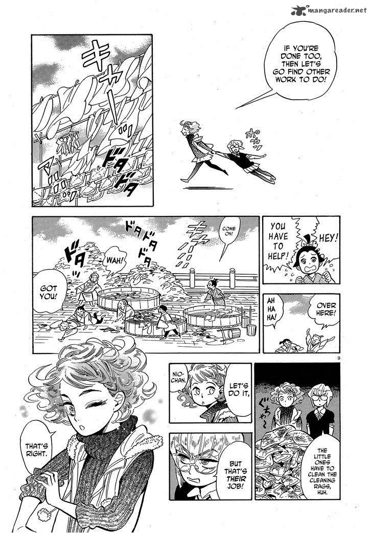 Ran To HaIIro No Sekai Chapter 42 Page 9