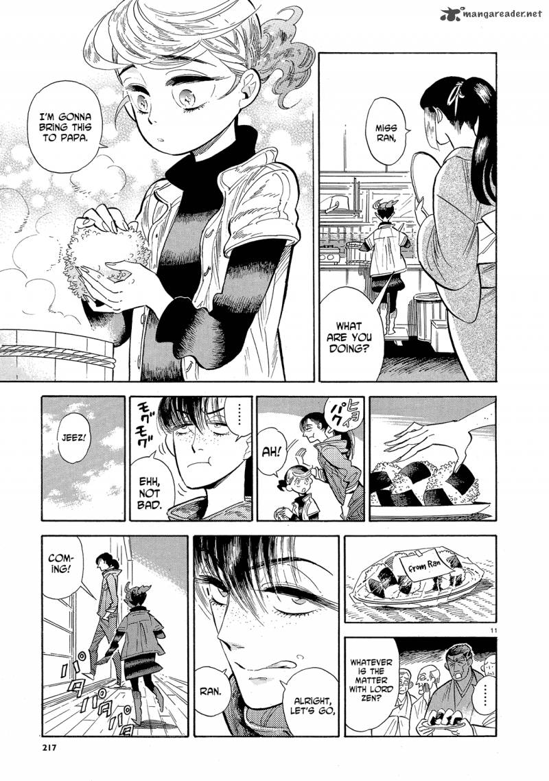 Ran To HaIIro No Sekai Chapter 43 Page 11