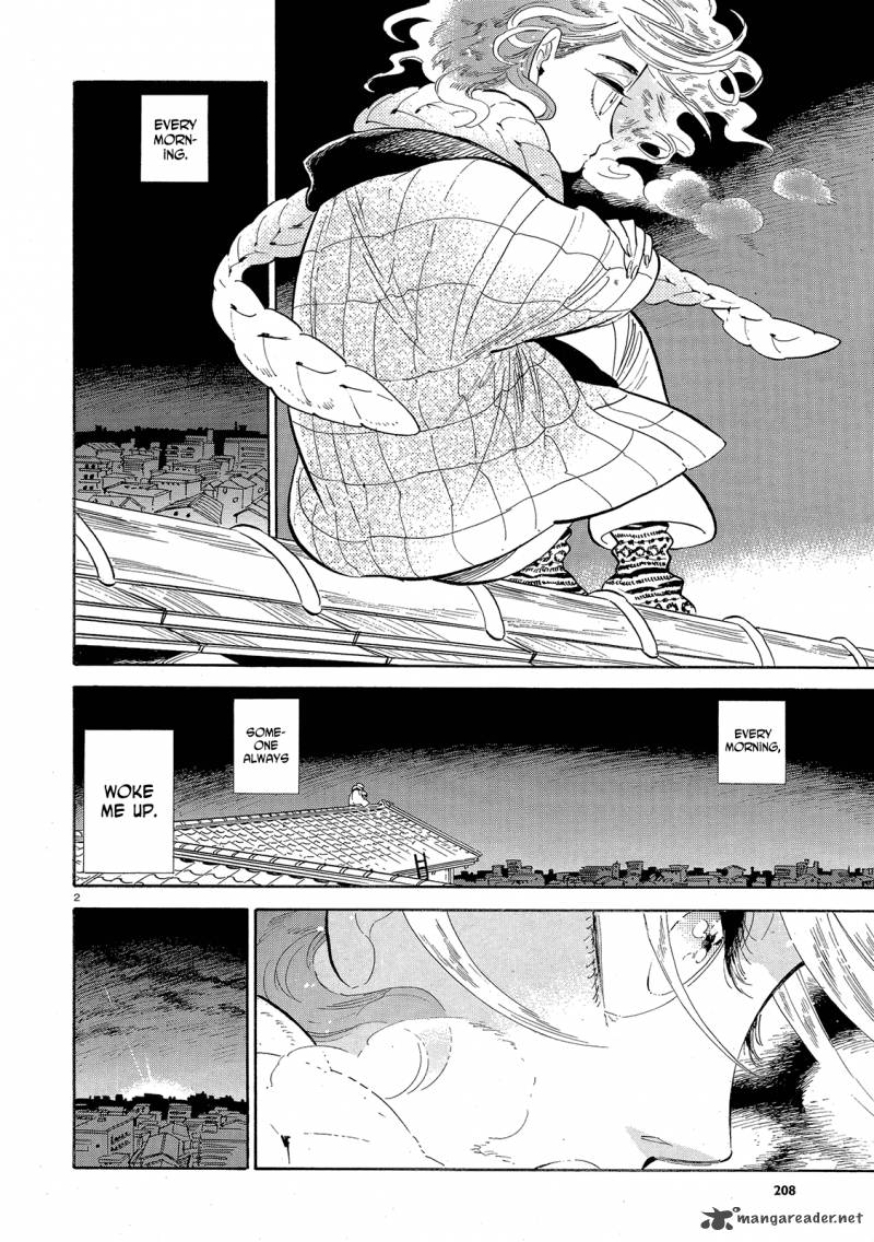 Ran To HaIIro No Sekai Chapter 43 Page 2