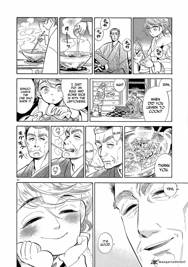 Ran To HaIIro No Sekai Chapter 43 Page 22