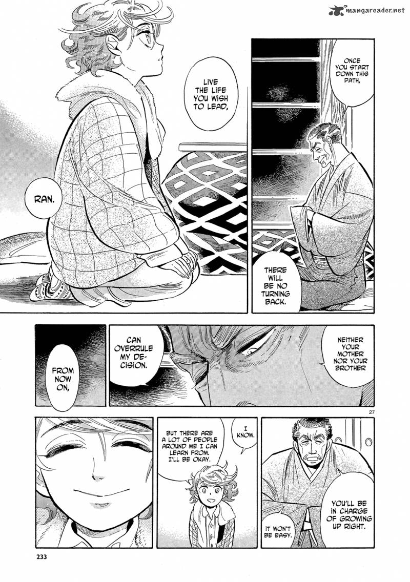 Ran To HaIIro No Sekai Chapter 43 Page 27