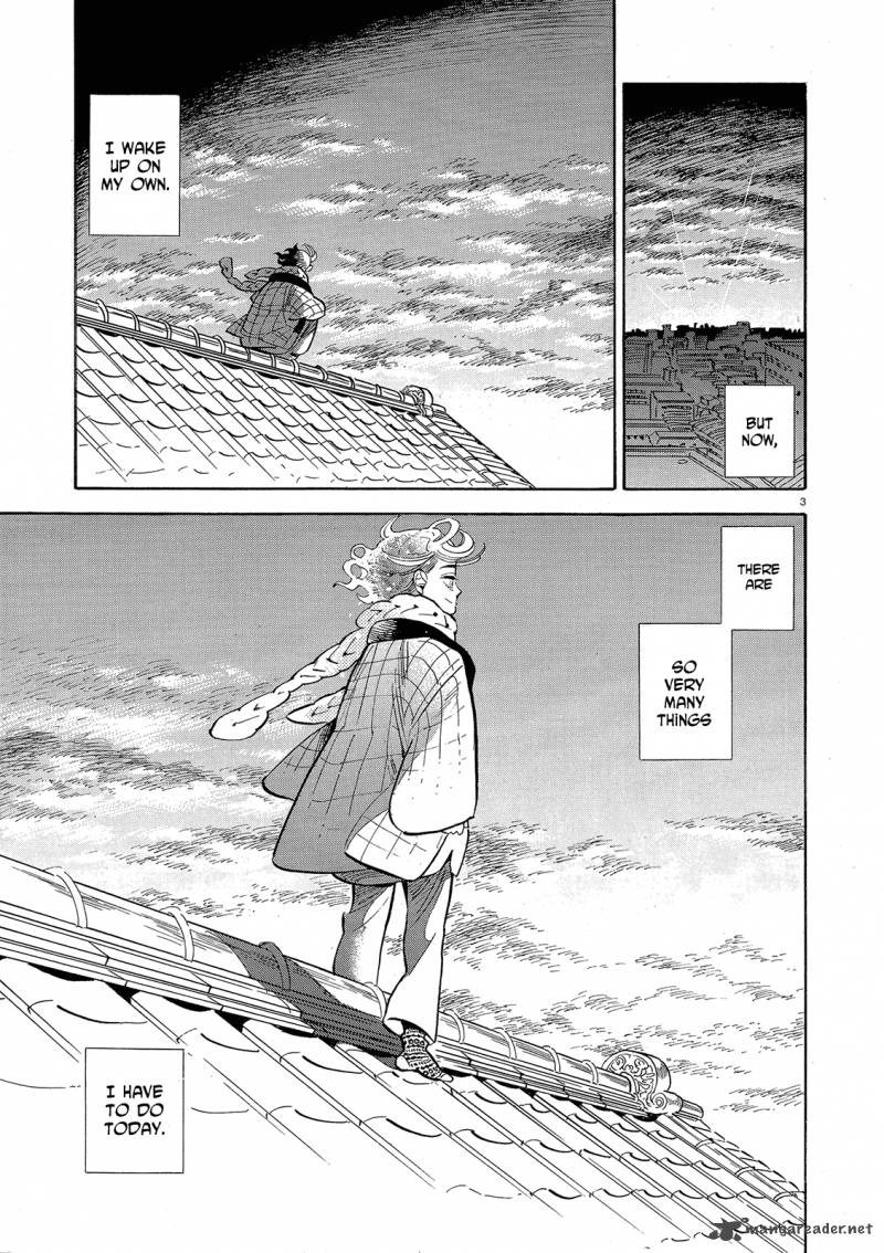 Ran To HaIIro No Sekai Chapter 43 Page 3