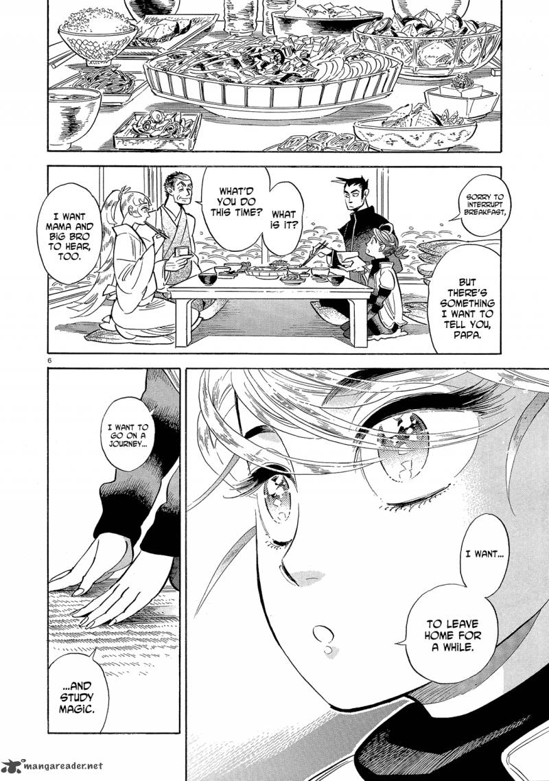 Ran To HaIIro No Sekai Chapter 43 Page 6