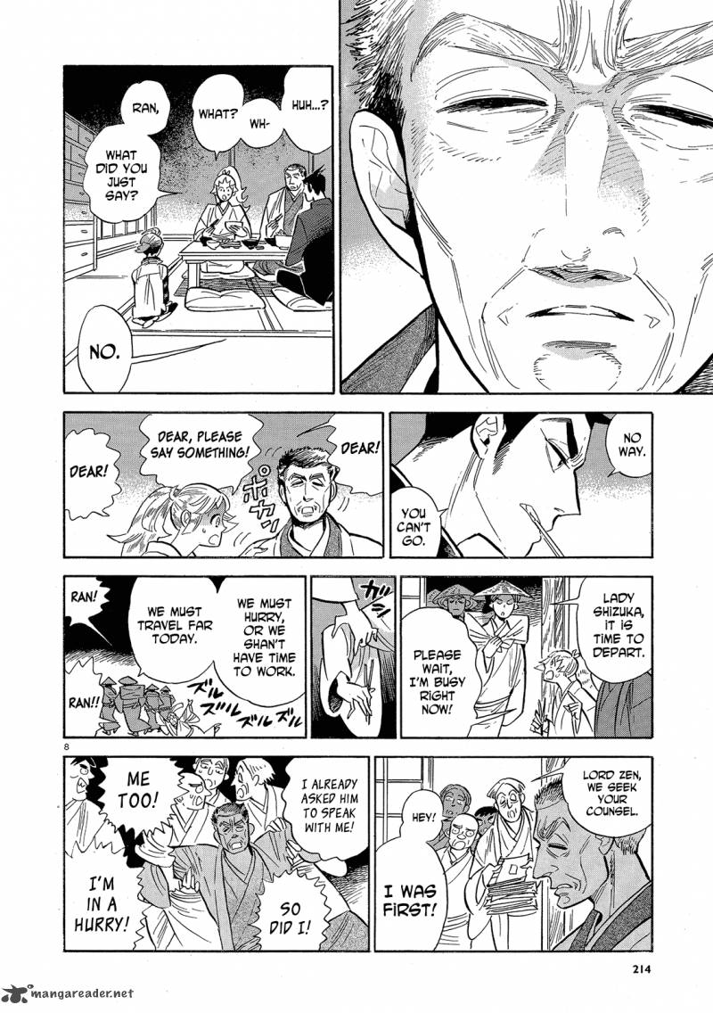 Ran To HaIIro No Sekai Chapter 43 Page 8