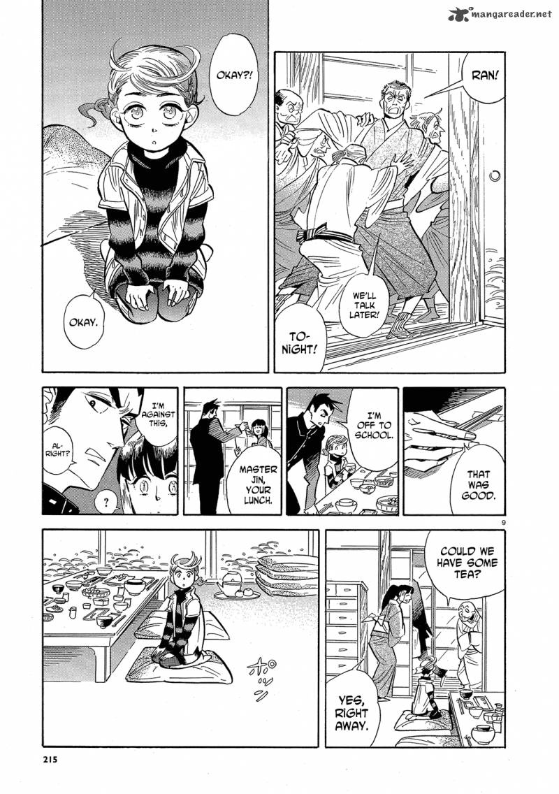 Ran To HaIIro No Sekai Chapter 43 Page 9