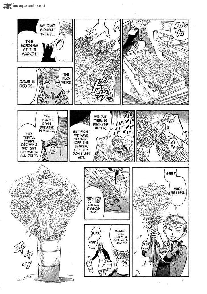 Ran To HaIIro No Sekai Chapter 44 Page 11