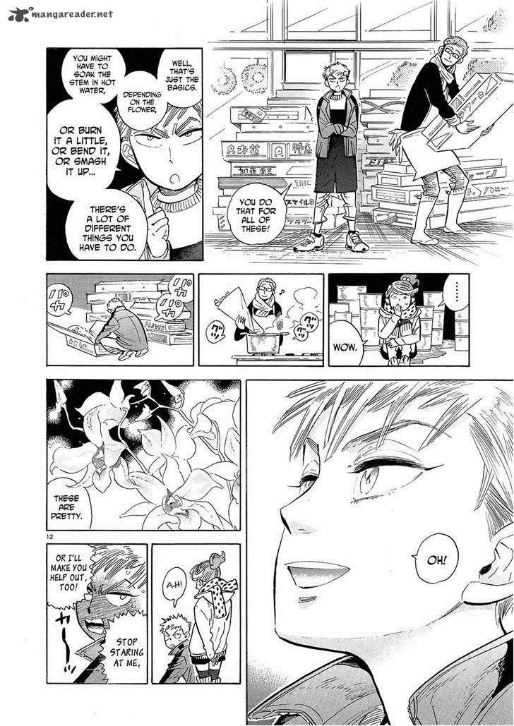 Ran To HaIIro No Sekai Chapter 44 Page 12
