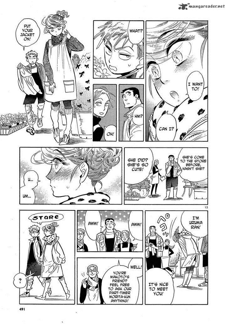 Ran To HaIIro No Sekai Chapter 44 Page 13