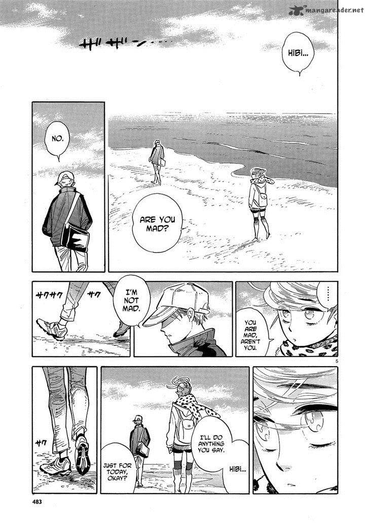 Ran To HaIIro No Sekai Chapter 44 Page 5