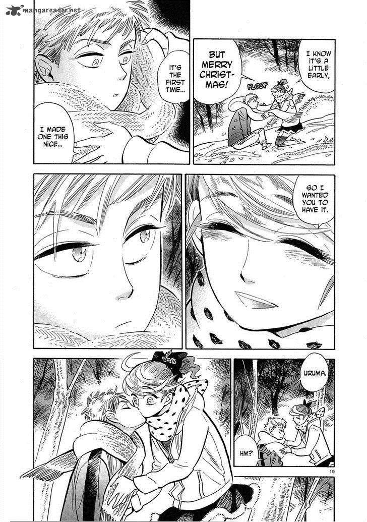 Ran To HaIIro No Sekai Chapter 45 Page 19