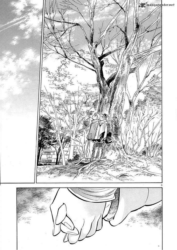 Ran To HaIIro No Sekai Chapter 45 Page 3