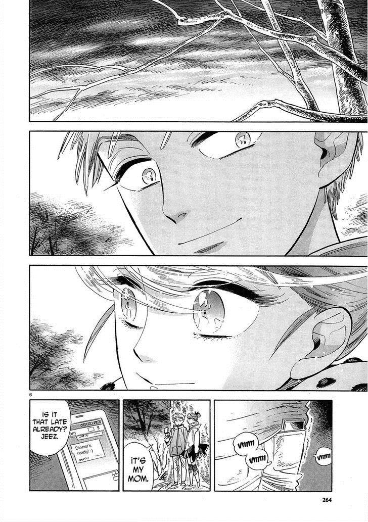 Ran To HaIIro No Sekai Chapter 45 Page 6