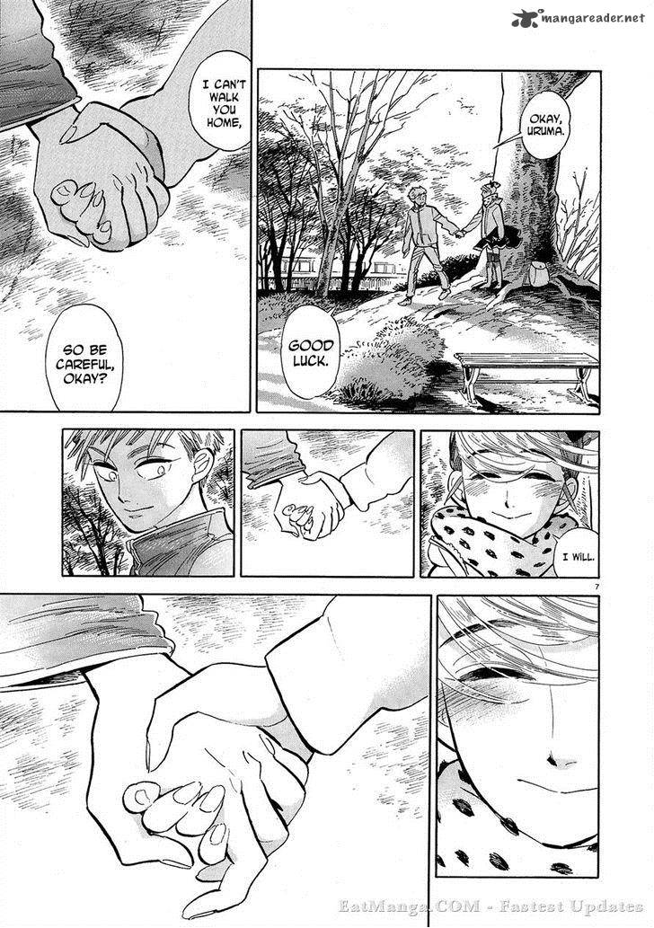 Ran To HaIIro No Sekai Chapter 45 Page 7