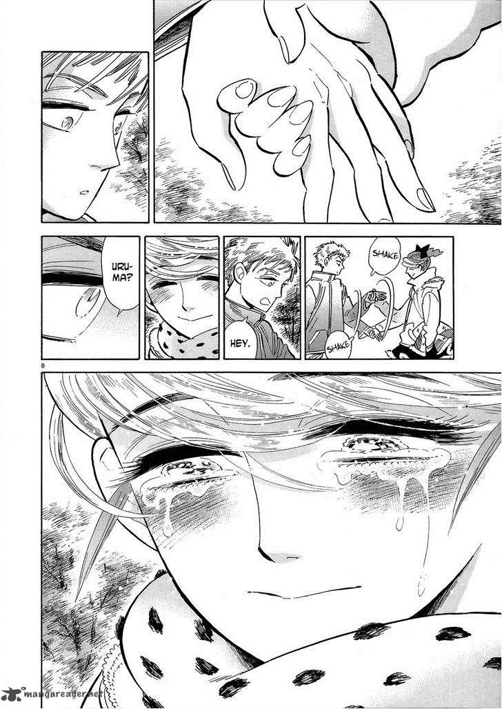 Ran To HaIIro No Sekai Chapter 45 Page 8