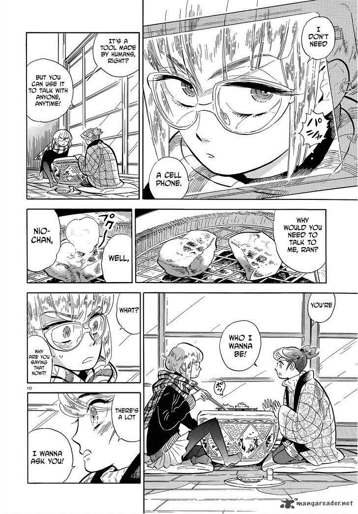 Ran To HaIIro No Sekai Chapter 46 Page 10