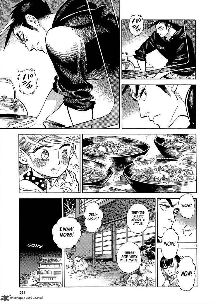 Ran To HaIIro No Sekai Chapter 46 Page 15