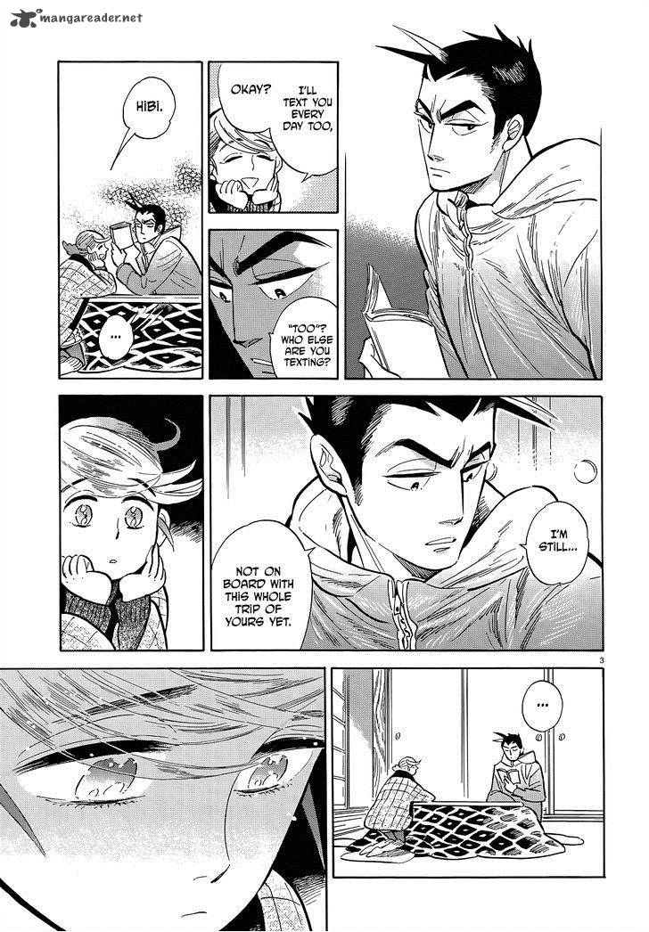 Ran To HaIIro No Sekai Chapter 46 Page 3
