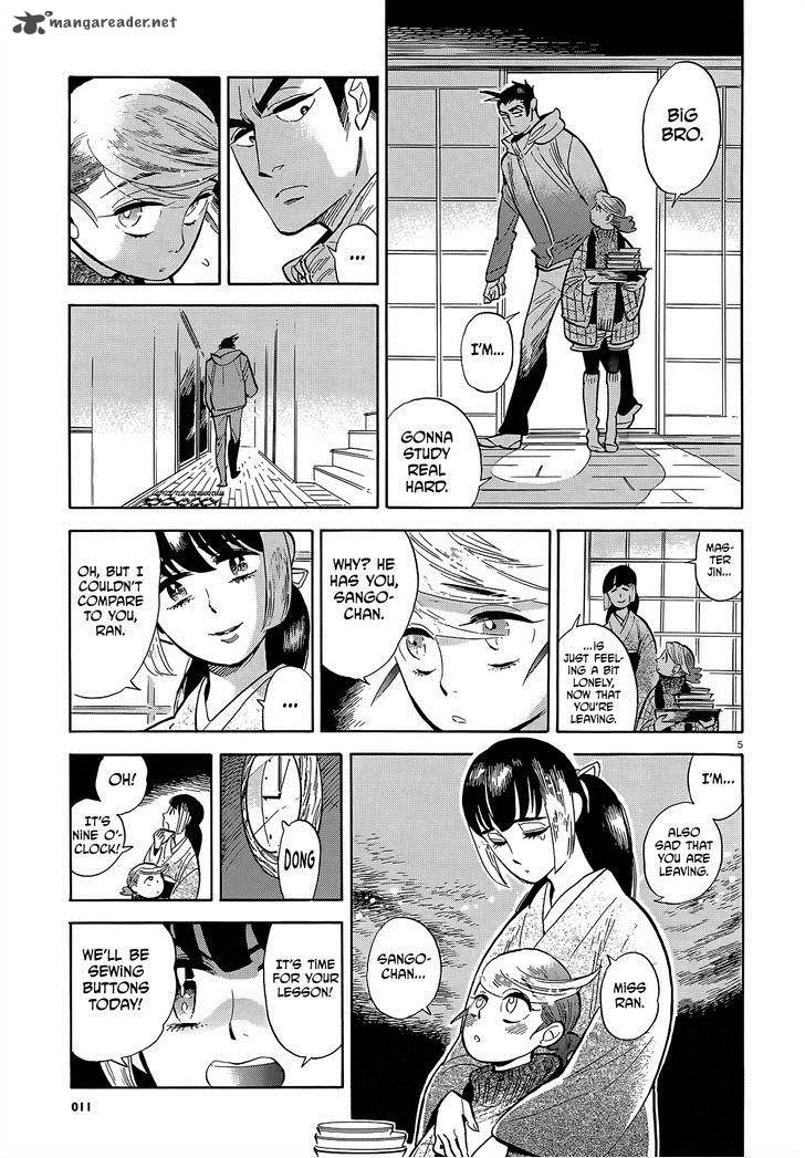 Ran To HaIIro No Sekai Chapter 46 Page 5