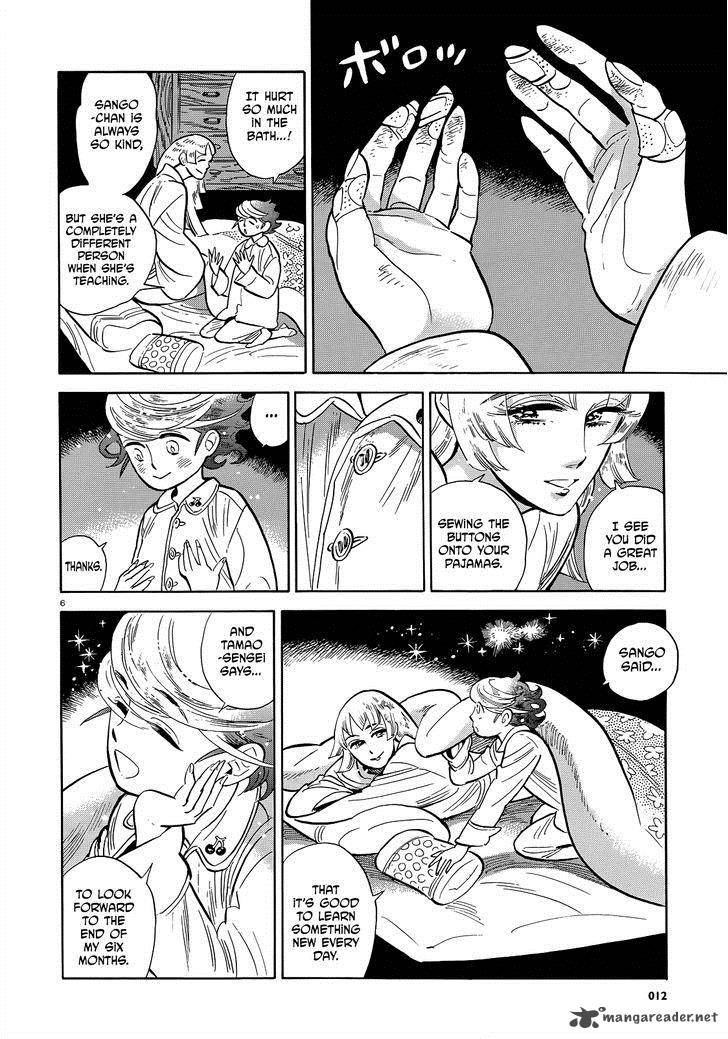 Ran To HaIIro No Sekai Chapter 46 Page 6