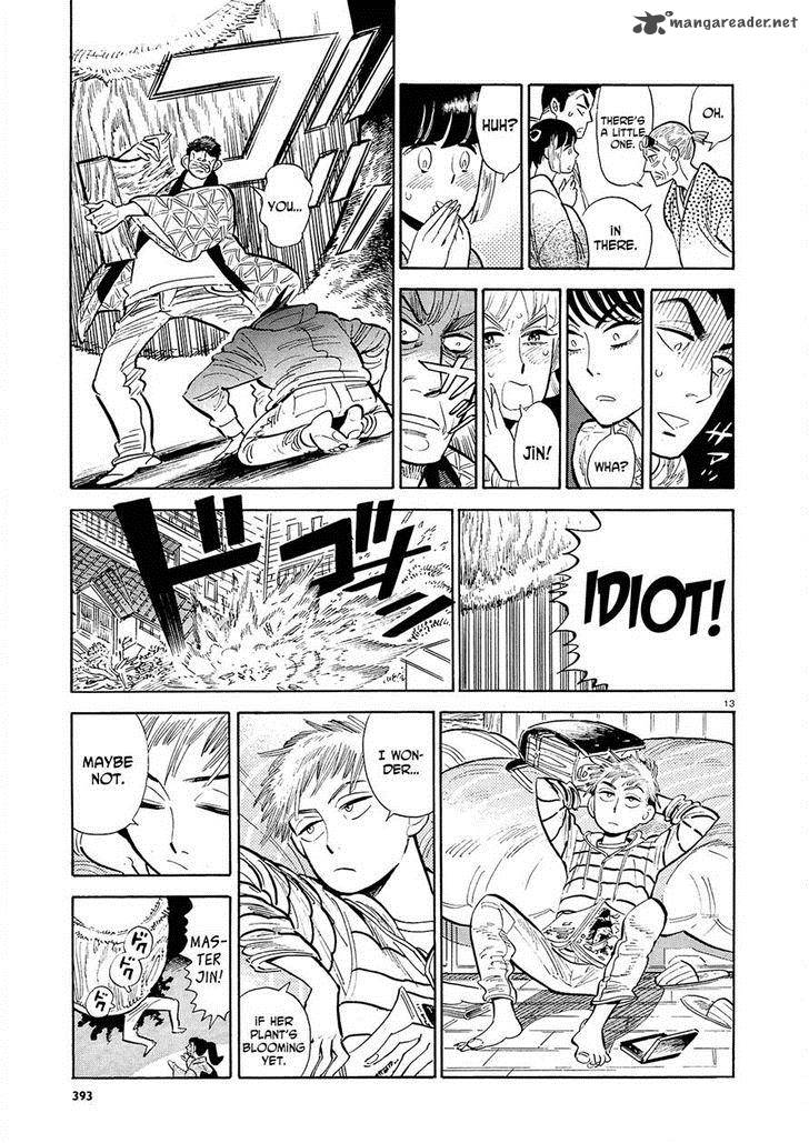 Ran To HaIIro No Sekai Chapter 47 Page 13