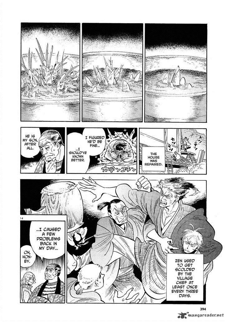 Ran To HaIIro No Sekai Chapter 47 Page 14