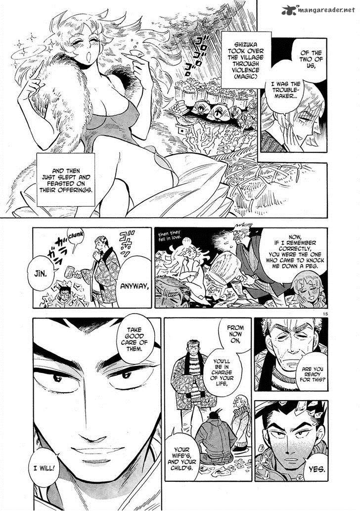 Ran To HaIIro No Sekai Chapter 47 Page 15