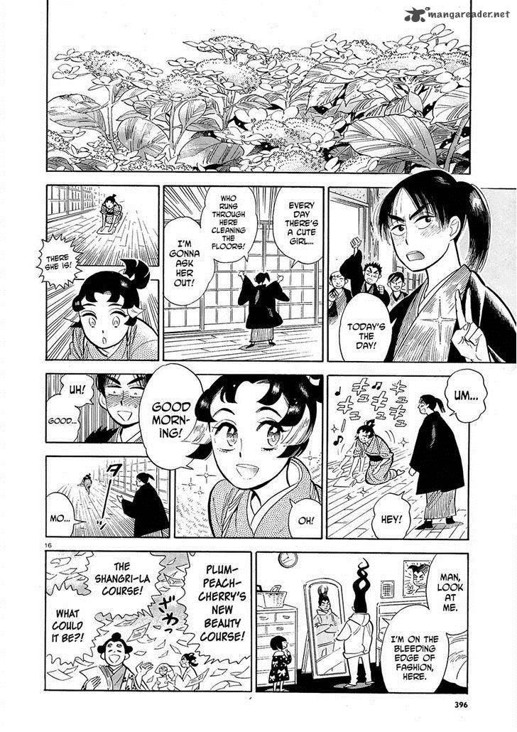 Ran To HaIIro No Sekai Chapter 47 Page 16