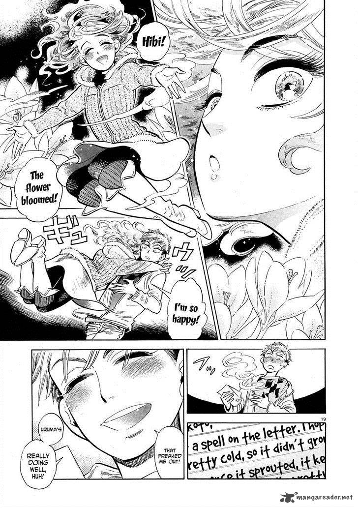 Ran To HaIIro No Sekai Chapter 47 Page 19