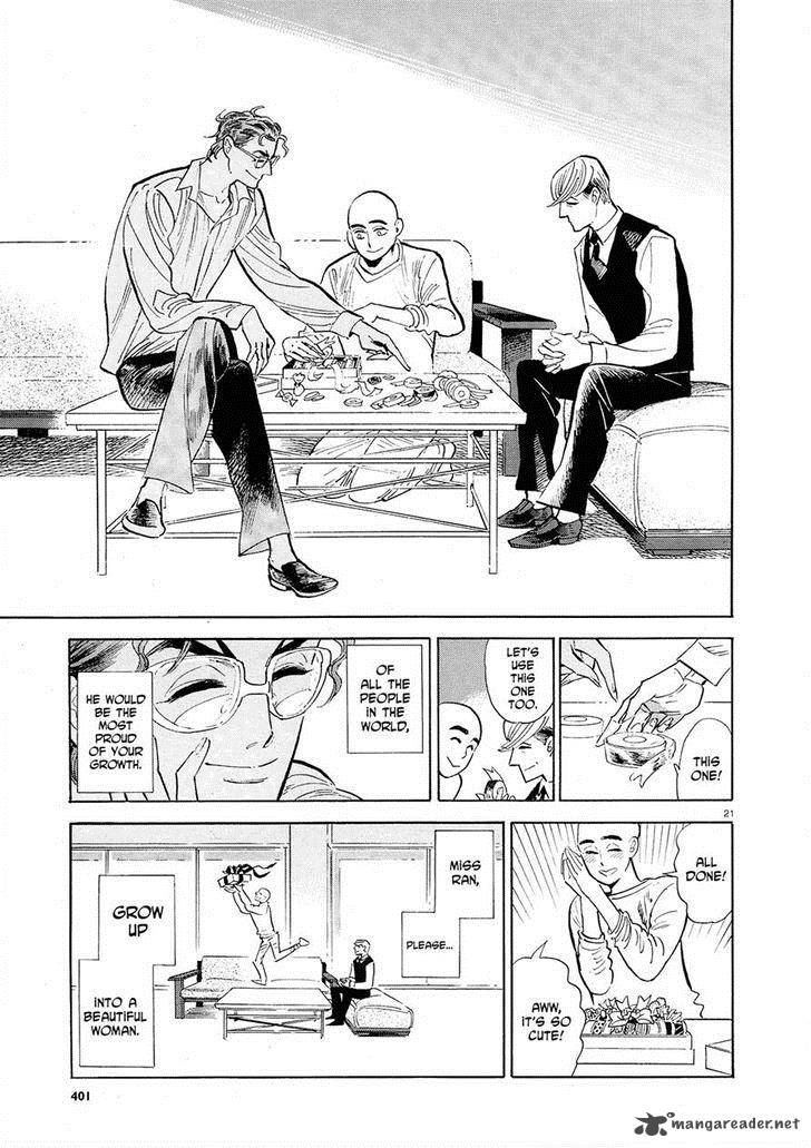 Ran To HaIIro No Sekai Chapter 47 Page 21