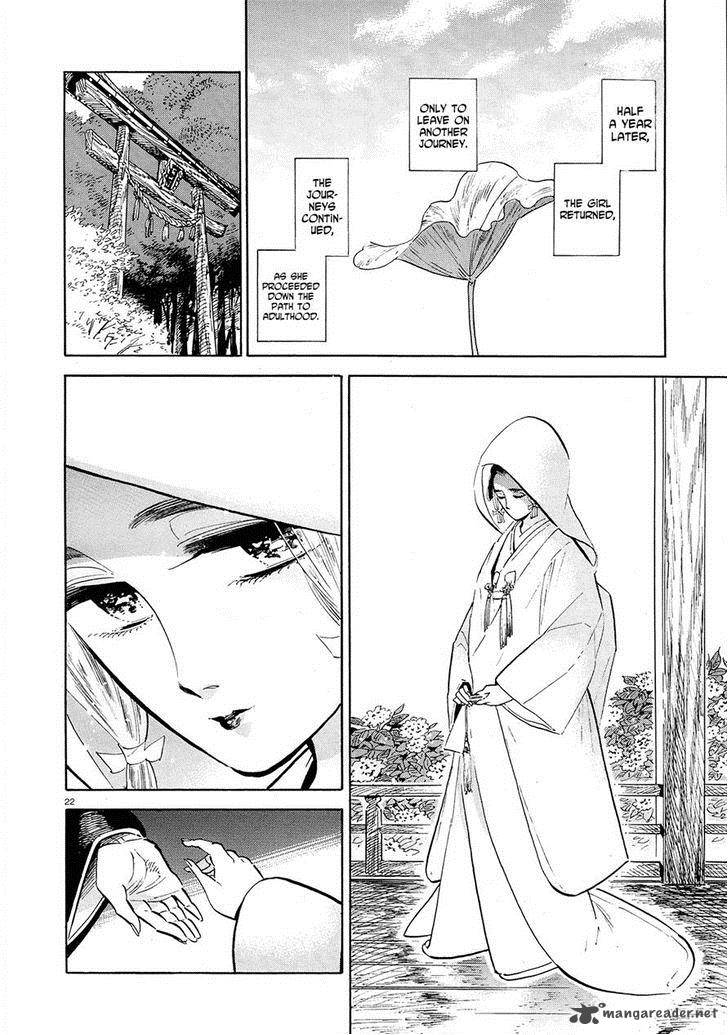 Ran To HaIIro No Sekai Chapter 47 Page 22