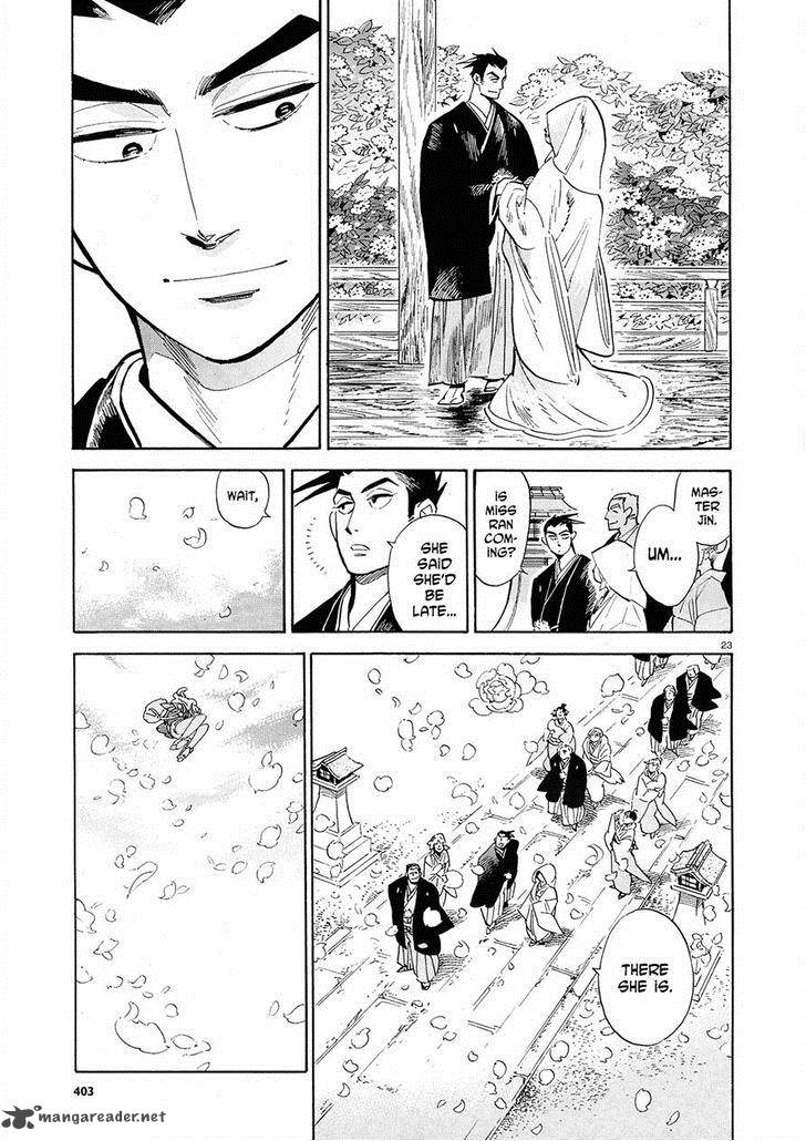 Ran To HaIIro No Sekai Chapter 47 Page 23