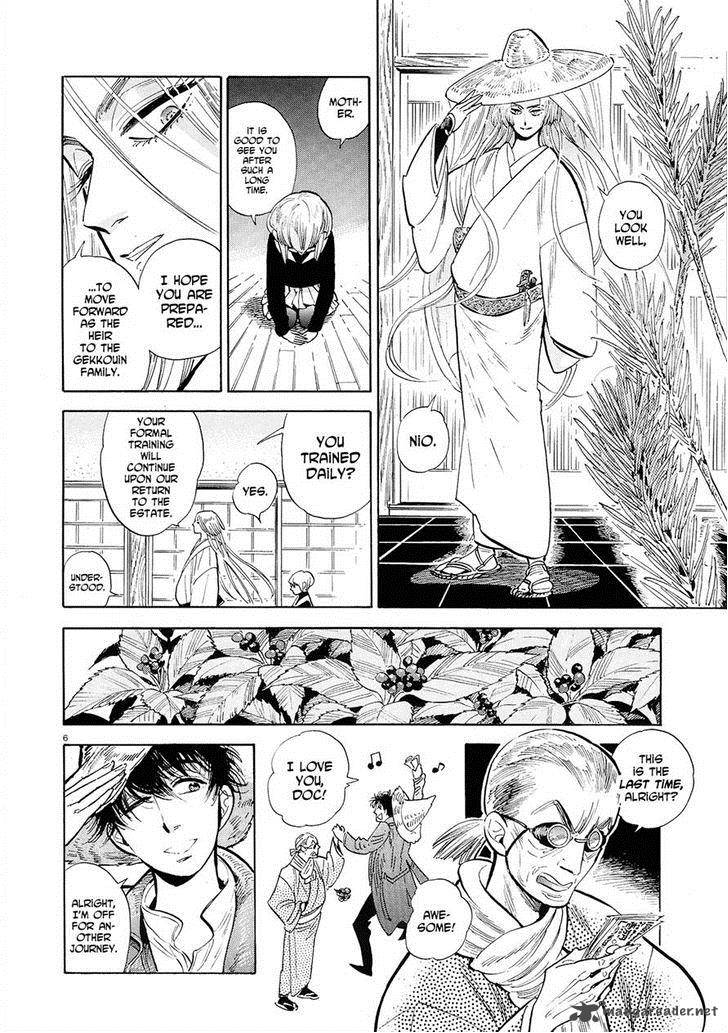 Ran To HaIIro No Sekai Chapter 47 Page 6