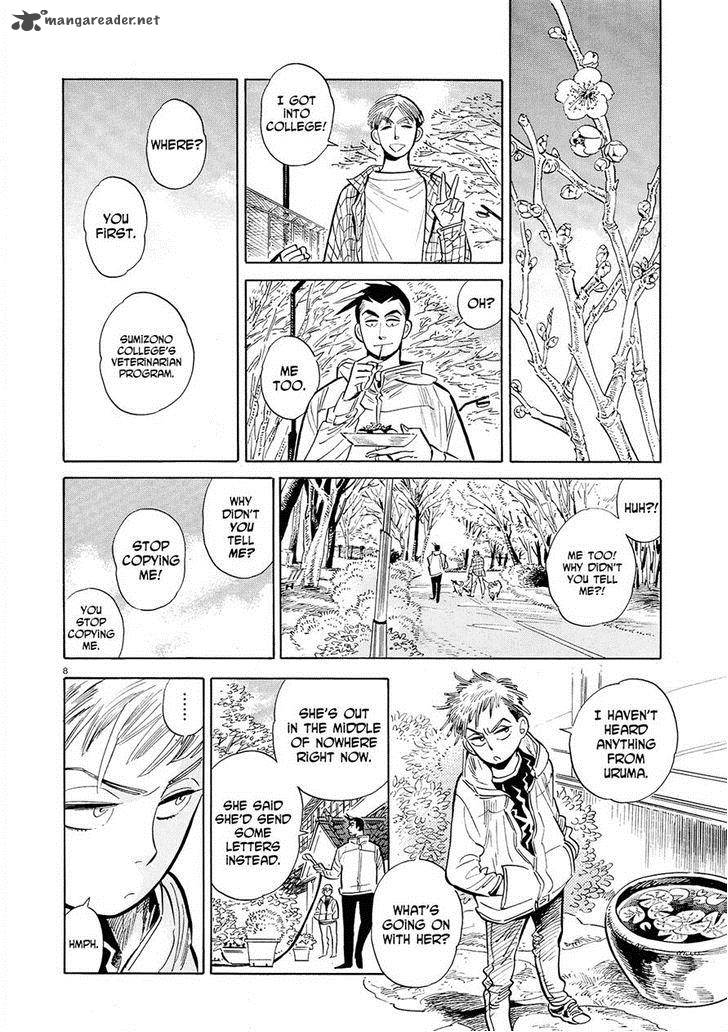 Ran To HaIIro No Sekai Chapter 47 Page 8