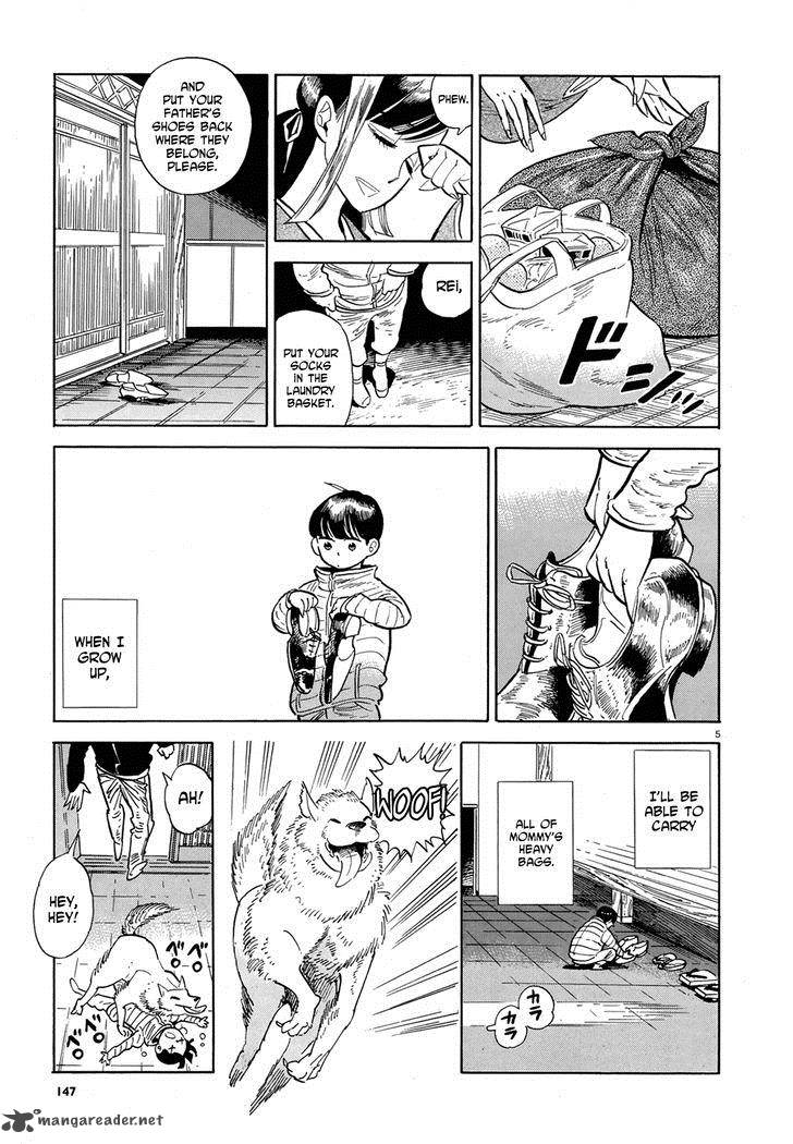 Ran To HaIIro No Sekai Chapter 48 Page 5