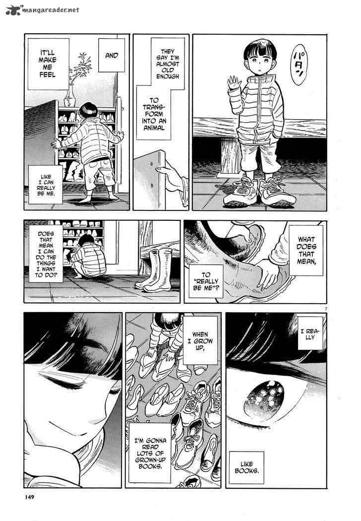 Ran To HaIIro No Sekai Chapter 48 Page 7