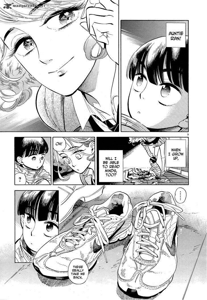 Ran To HaIIro No Sekai Chapter 48 Page 9