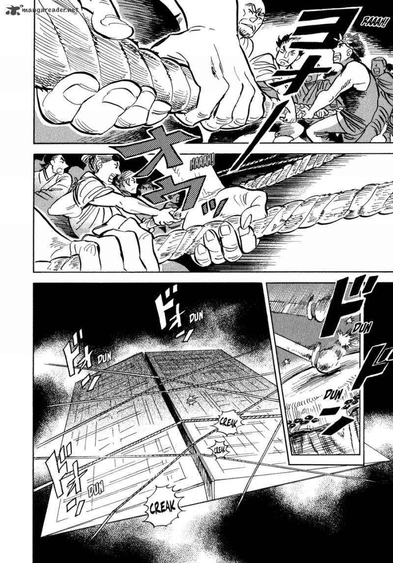 Ran To HaIIro No Sekai Chapter 6 Page 10