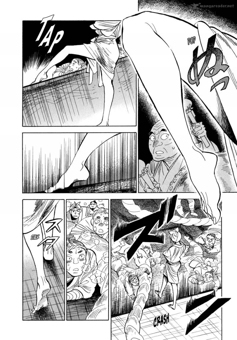 Ran To HaIIro No Sekai Chapter 6 Page 14