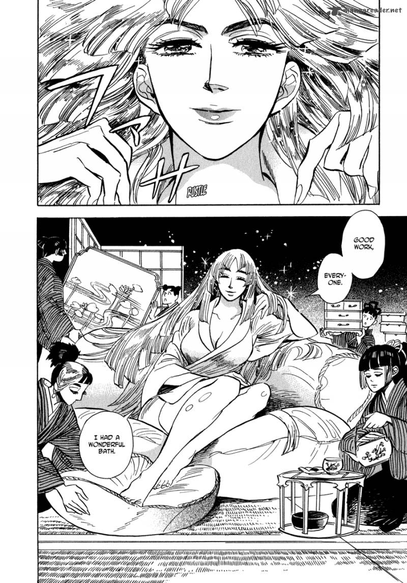 Ran To HaIIro No Sekai Chapter 6 Page 16