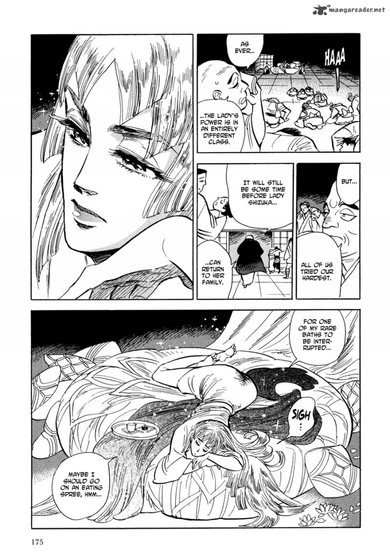 Ran To HaIIro No Sekai Chapter 6 Page 17