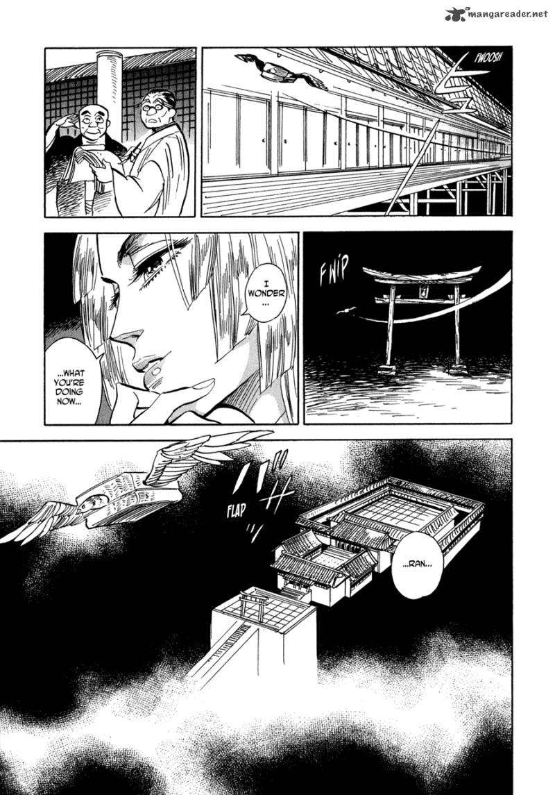 Ran To HaIIro No Sekai Chapter 6 Page 21