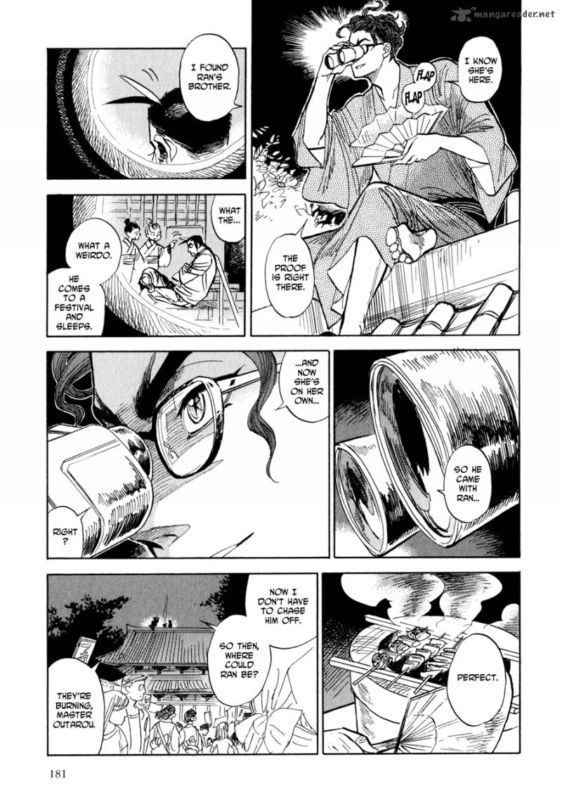 Ran To HaIIro No Sekai Chapter 6 Page 23