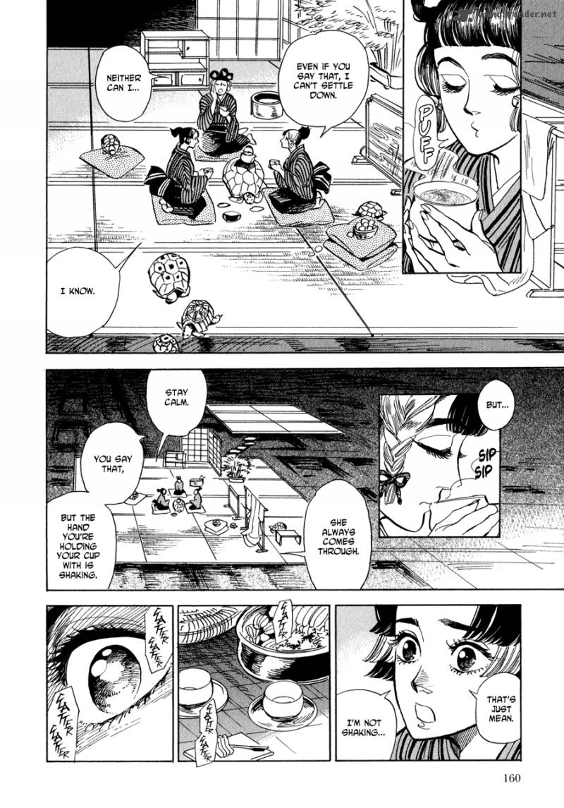 Ran To HaIIro No Sekai Chapter 6 Page 3