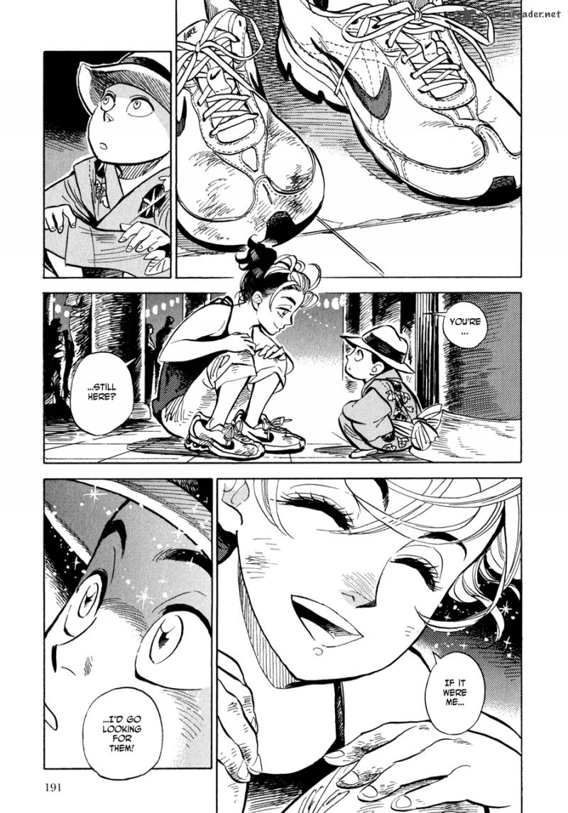 Ran To HaIIro No Sekai Chapter 6 Page 33