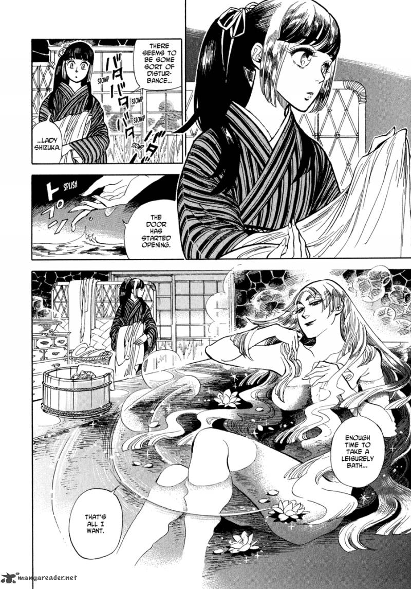 Ran To HaIIro No Sekai Chapter 6 Page 6