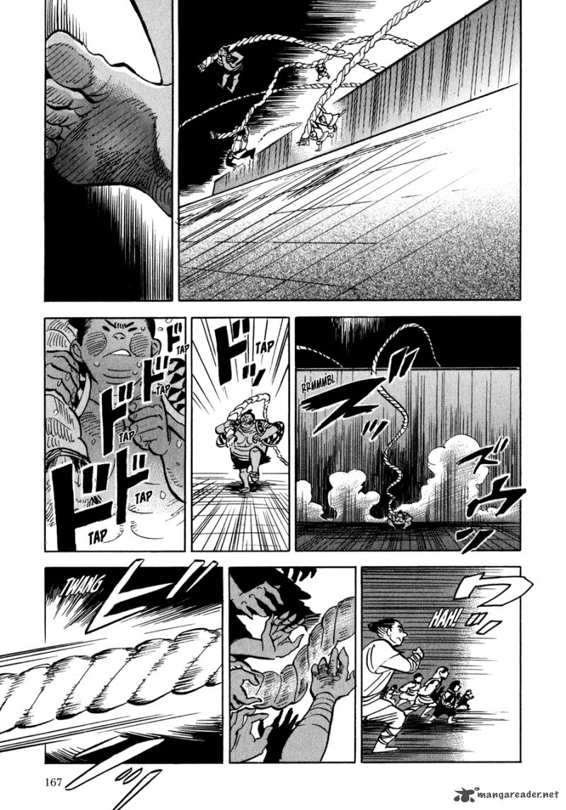 Ran To HaIIro No Sekai Chapter 6 Page 9