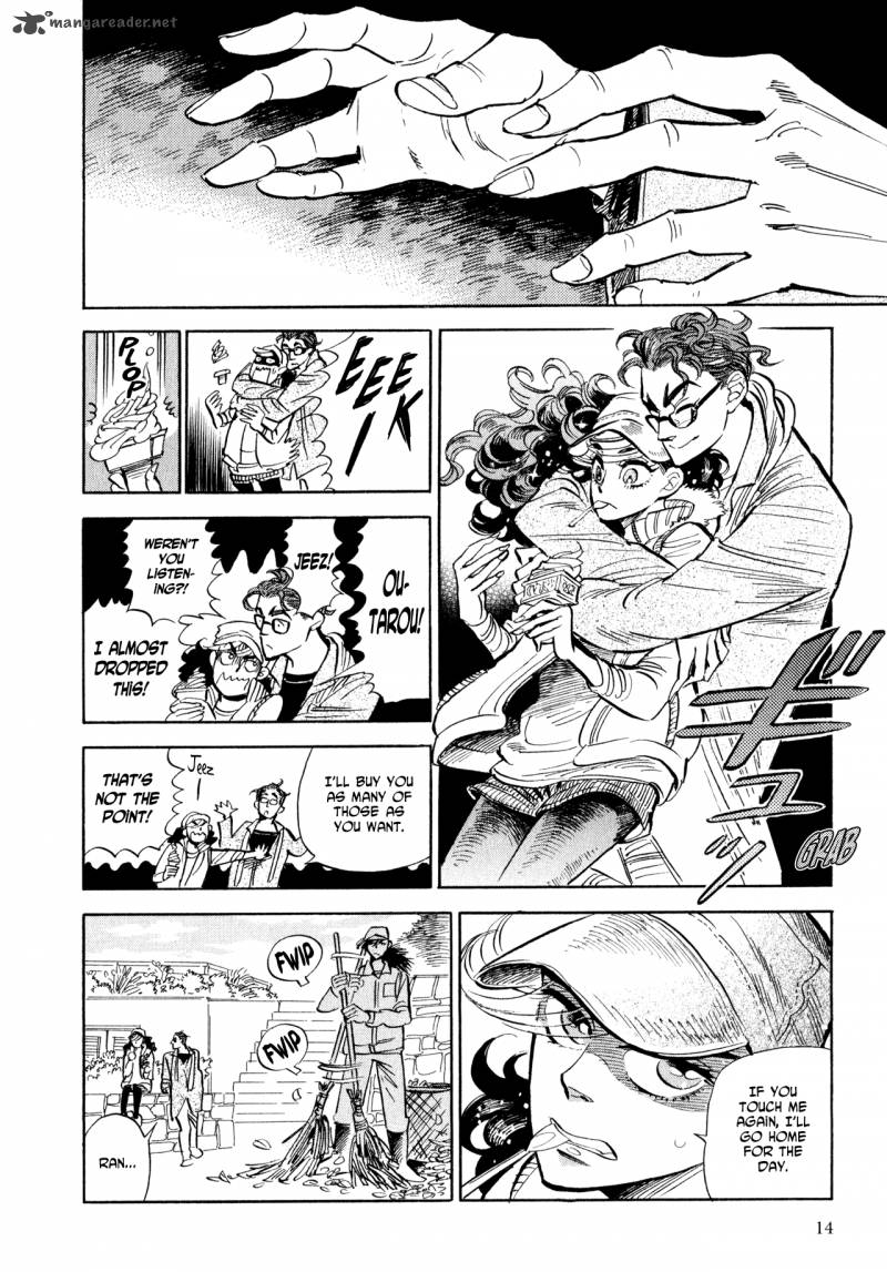 Ran To HaIIro No Sekai Chapter 7 Page 12