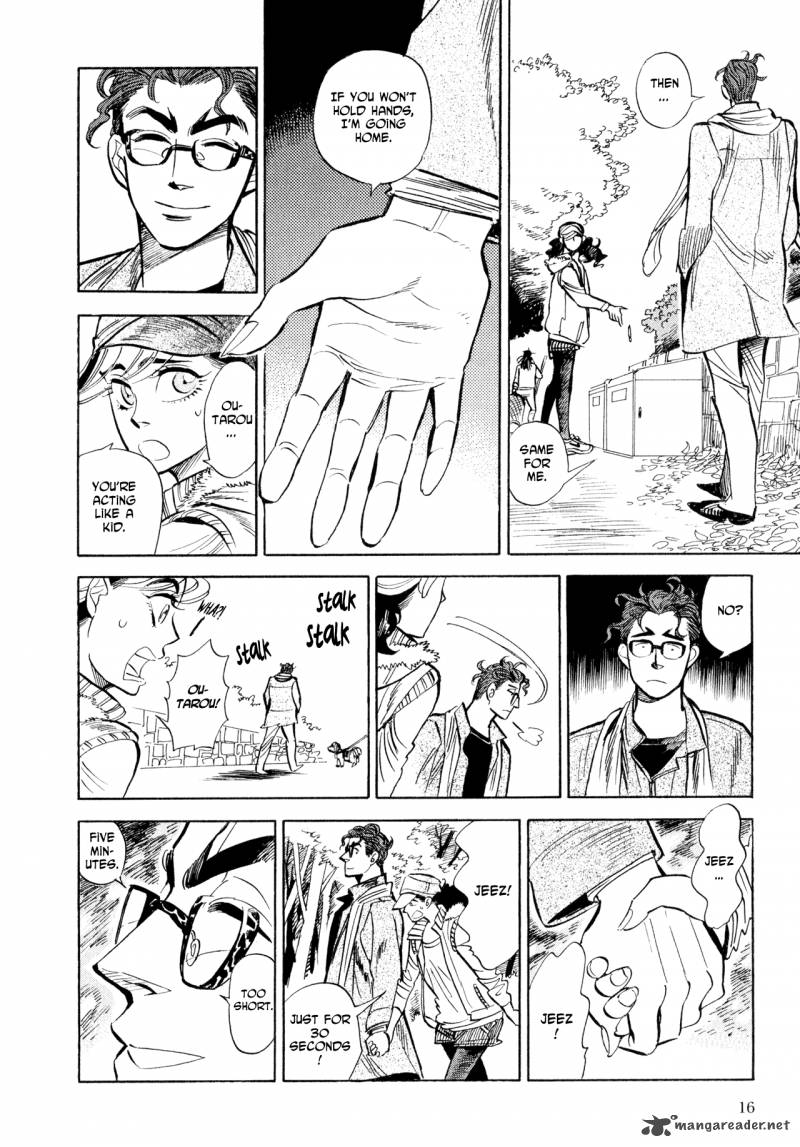 Ran To HaIIro No Sekai Chapter 7 Page 14